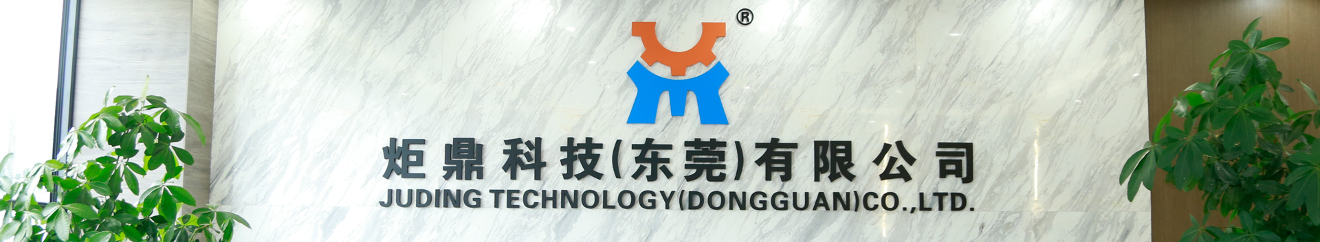 異型元件插件機(jī)選型策略：匹配企業(yè)需求的五大核心維度